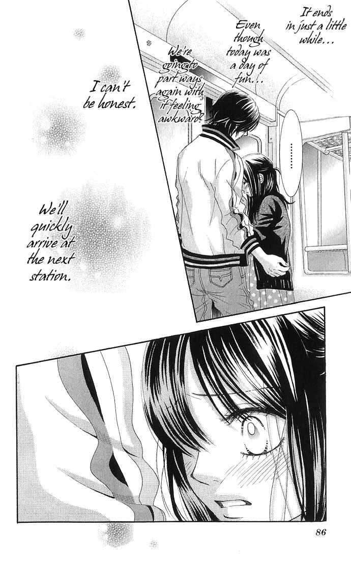 Page 39 Chapter 10 We Experienced the Affair