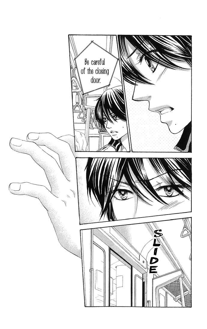 Page 42 Chapter 10 We Experienced the Affair