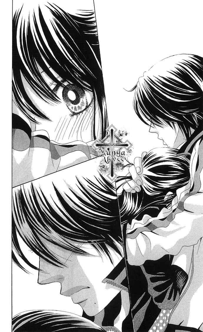 Page 43 Chapter 10 We Experienced the Affair