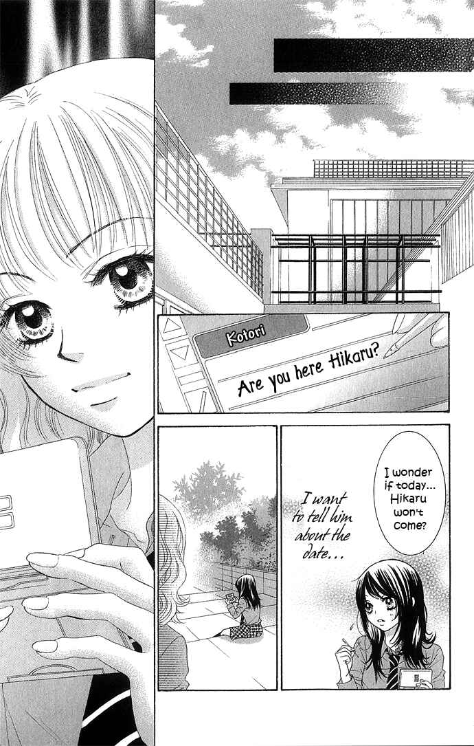 Page 48 Chapter 10 We Experienced the Affair