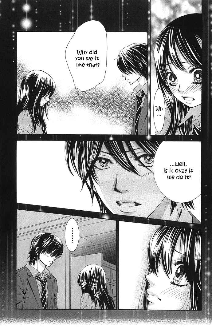 Page 6 Chapter 10 We Experienced the Affair