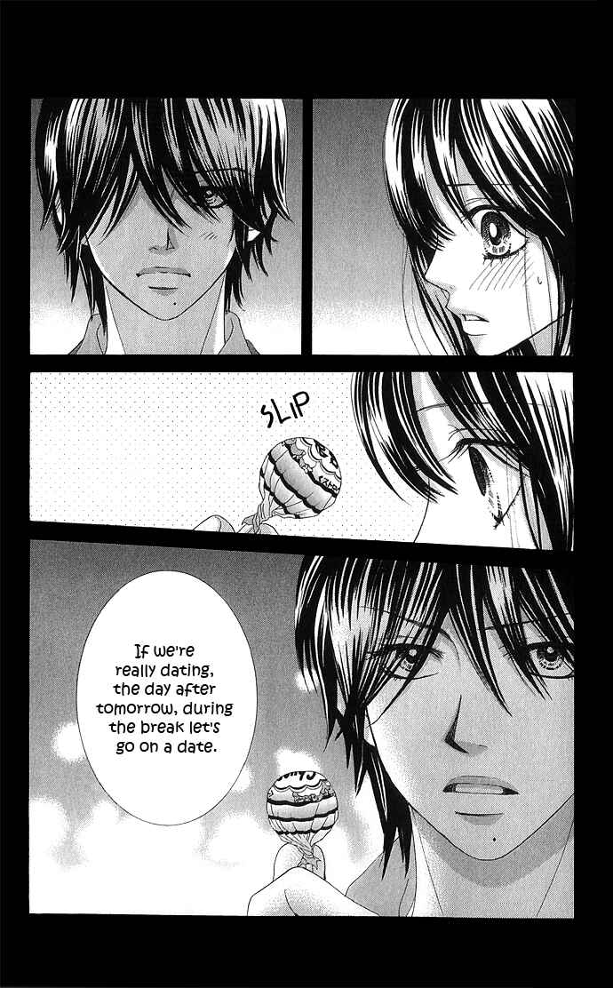Page 7 Chapter 10 We Experienced the Affair