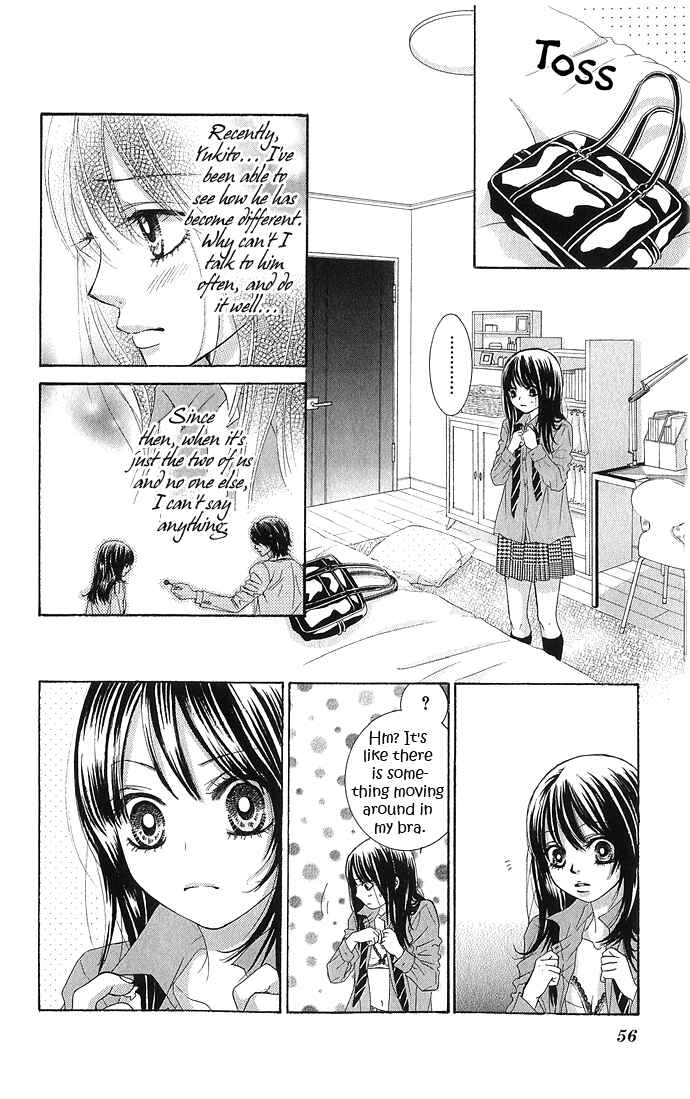 Page 9 Chapter 10 We Experienced the Affair