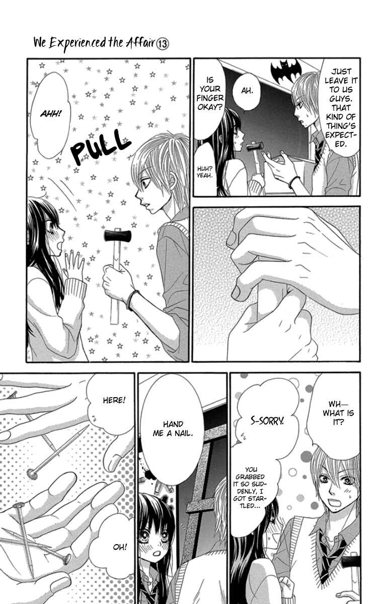 Page 16 Chapter 53 We Experienced the Affair