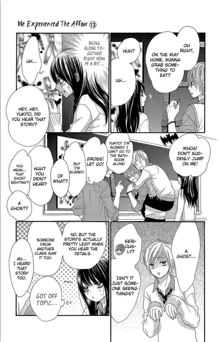 Page 20 Chapter 53 We Experienced the Affair