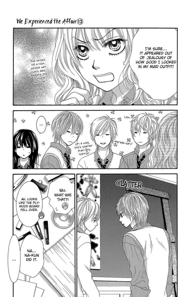 Page 22 Chapter 53 We Experienced the Affair