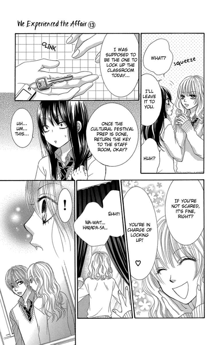 Page 24 Chapter 53 We Experienced the Affair