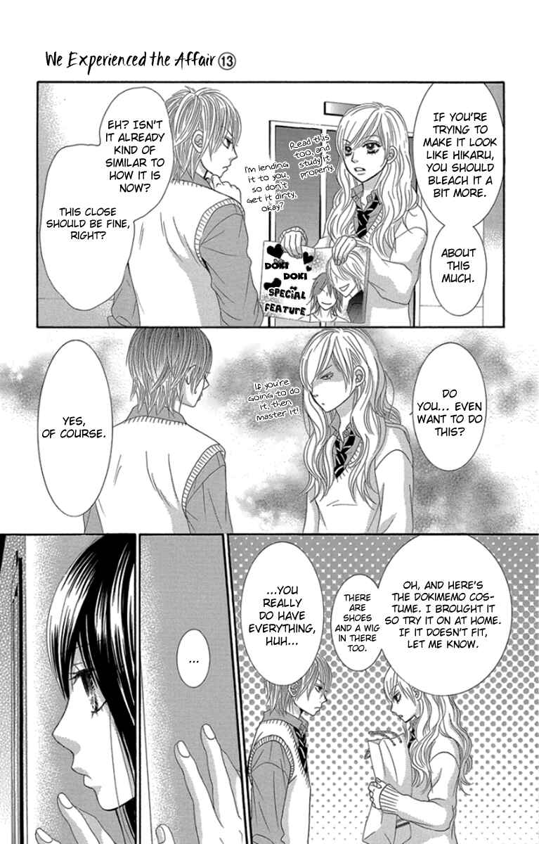 Page 26 Chapter 53 We Experienced the Affair