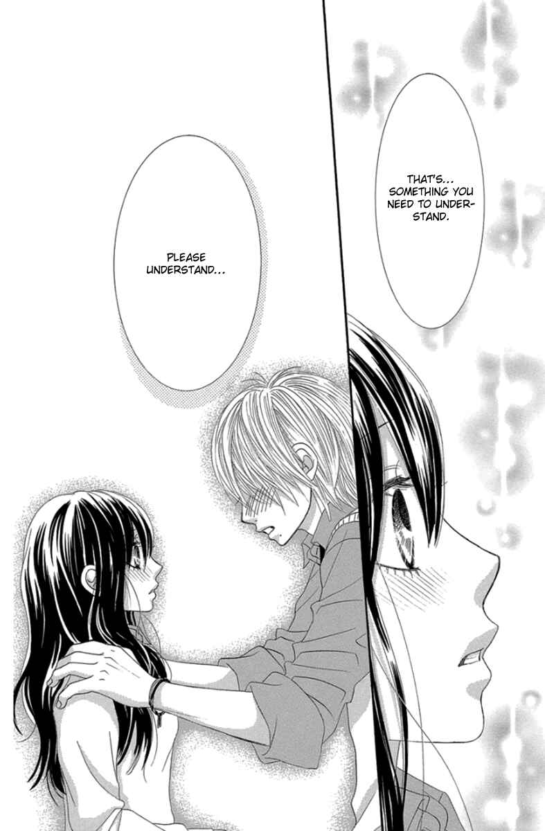 Page 35 Chapter 53 We Experienced the Affair