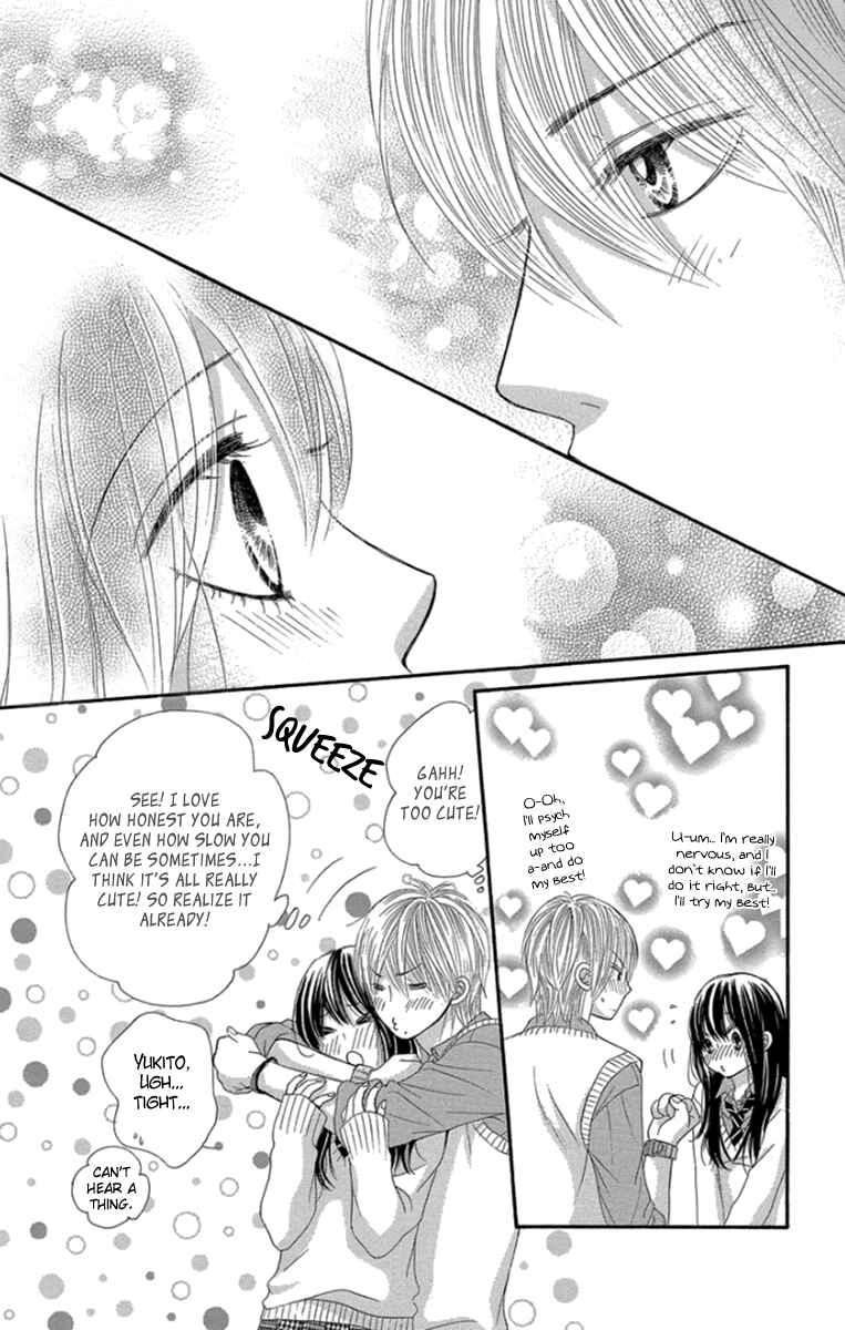 Page 37 Chapter 53 We Experienced the Affair