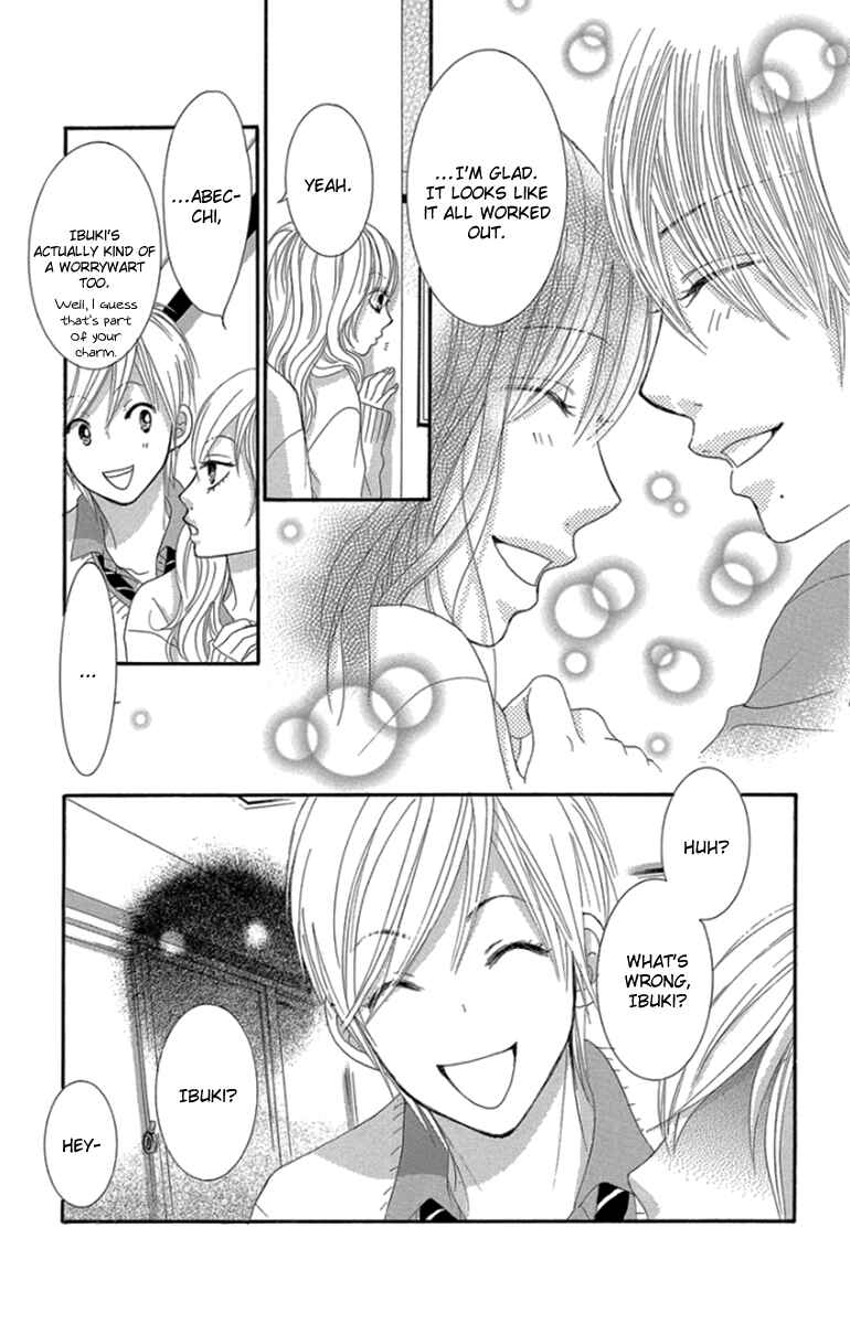 Page 38 Chapter 53 We Experienced the Affair