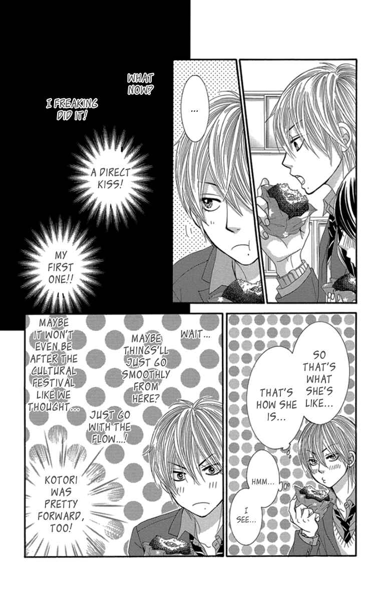 Page 9 Chapter 53 We Experienced the Affair