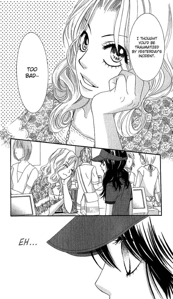 Page 11 Chapter 35 We Experienced the Affair