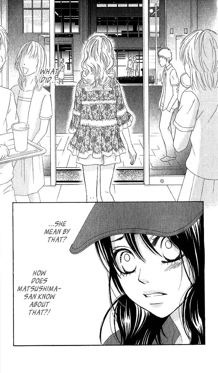 Page 12 Chapter 35 We Experienced the Affair