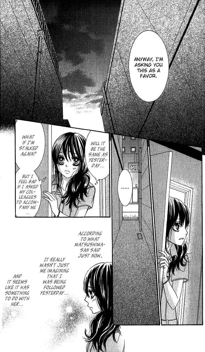Page 16 Chapter 35 We Experienced the Affair