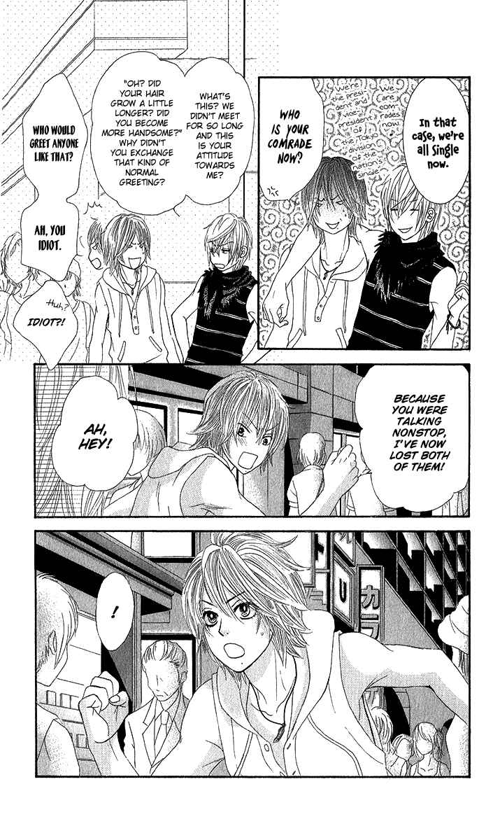 Page 22 Chapter 35 We Experienced the Affair