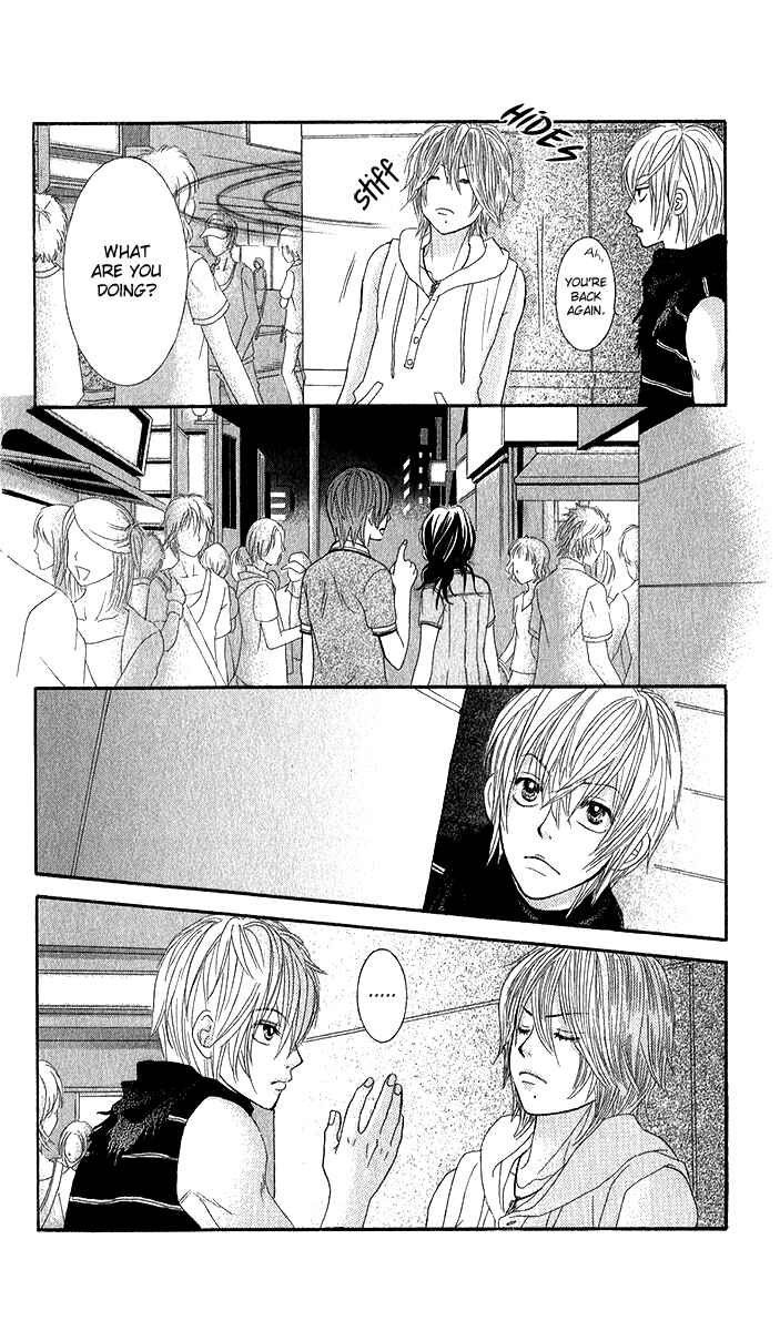 Page 23 Chapter 35 We Experienced the Affair