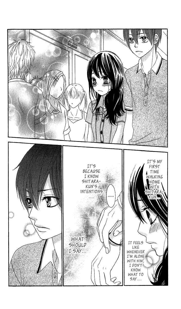 Page 25 Chapter 35 We Experienced the Affair