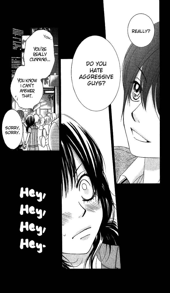 Page 28 Chapter 35 We Experienced the Affair