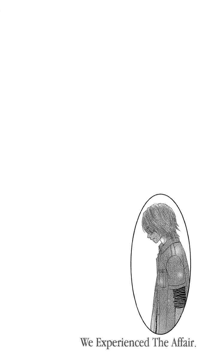 Page 3 Chapter 35 We Experienced the Affair