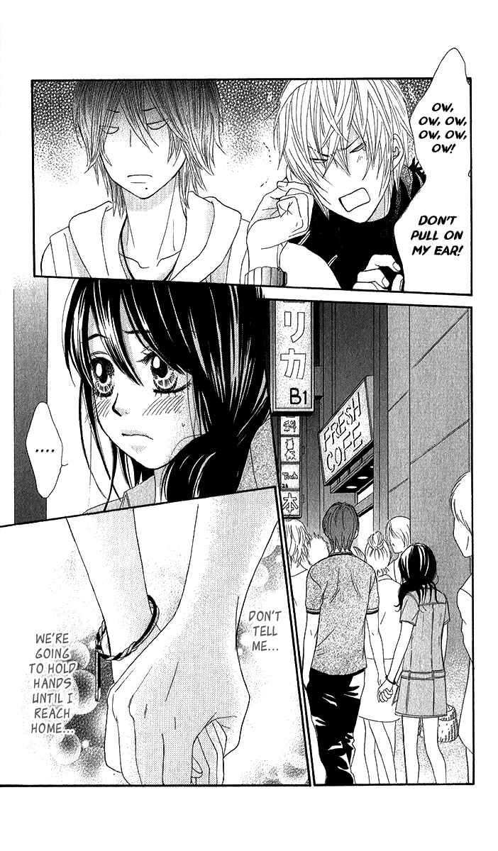 Page 30 Chapter 35 We Experienced the Affair