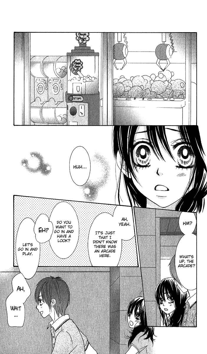 Page 32 Chapter 35 We Experienced the Affair