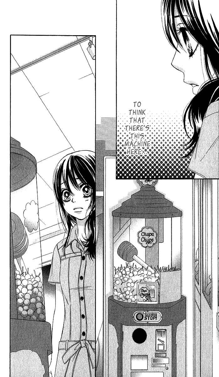 Page 39 Chapter 35 We Experienced the Affair