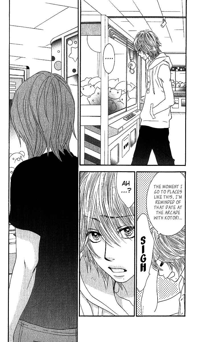 Page 41 Chapter 35 We Experienced the Affair