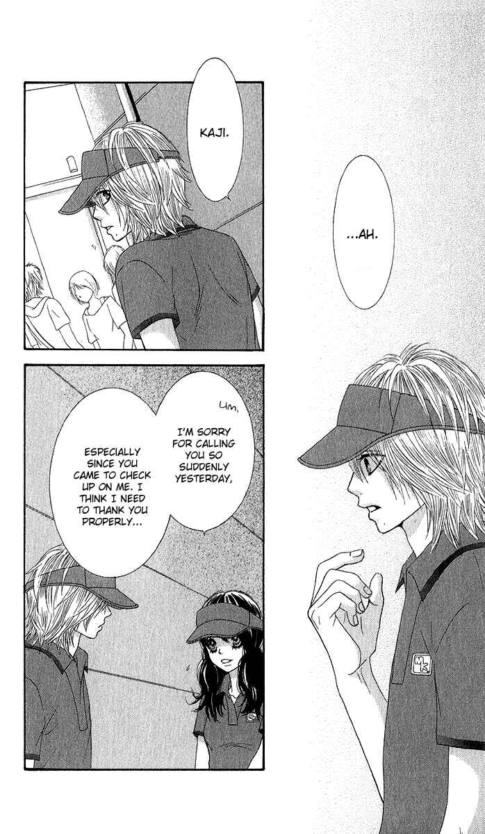 Page 5 Chapter 35 We Experienced the Affair
