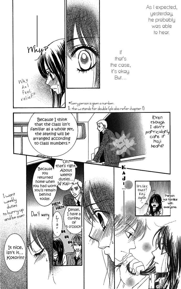 Page 14 Chapter 4 We Experienced the Affair