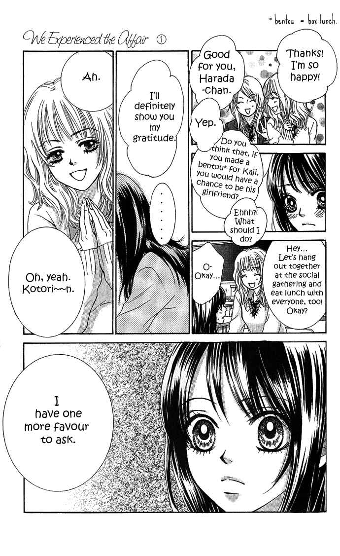 Page 16 Chapter 4 We Experienced the Affair