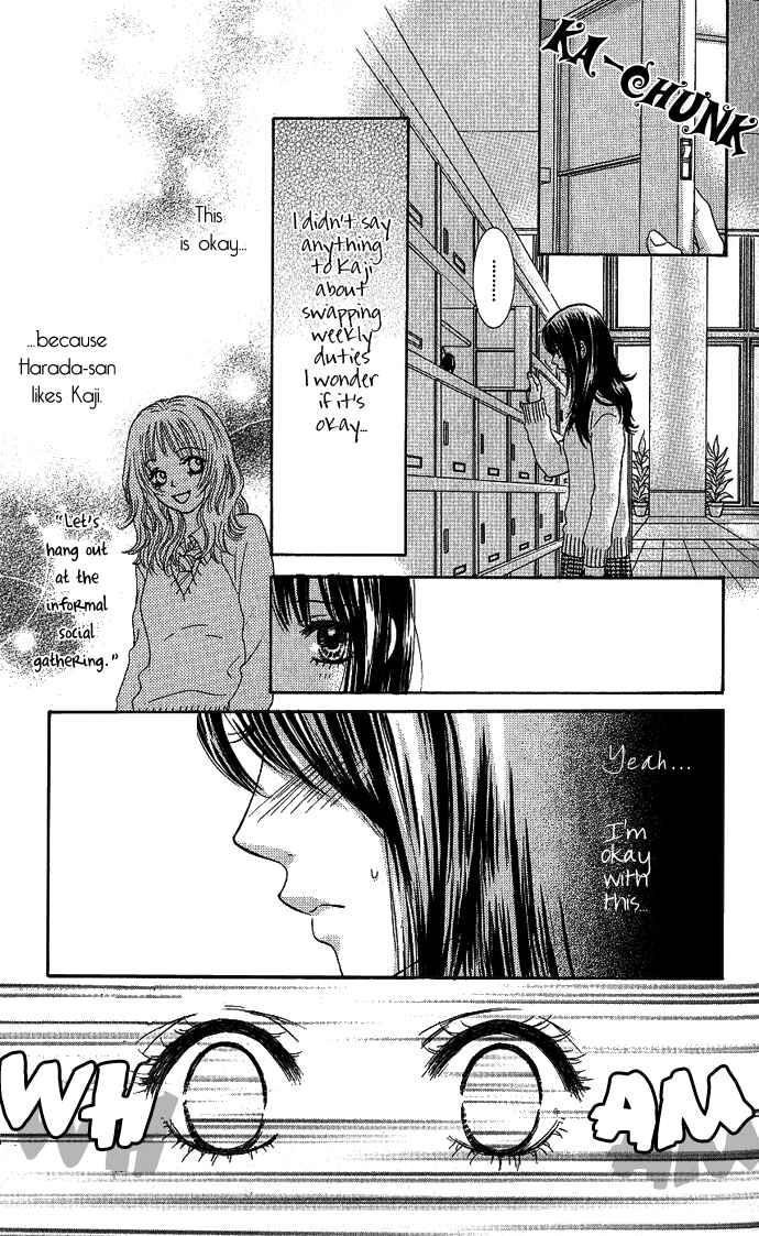 Page 18 Chapter 4 We Experienced the Affair