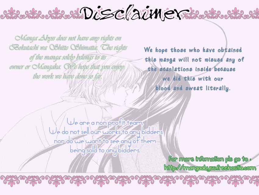 Page 2 Chapter 4 We Experienced the Affair