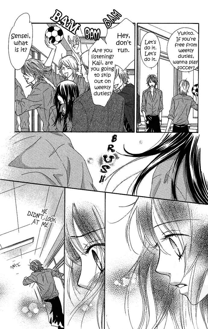 Page 26 Chapter 4 We Experienced the Affair