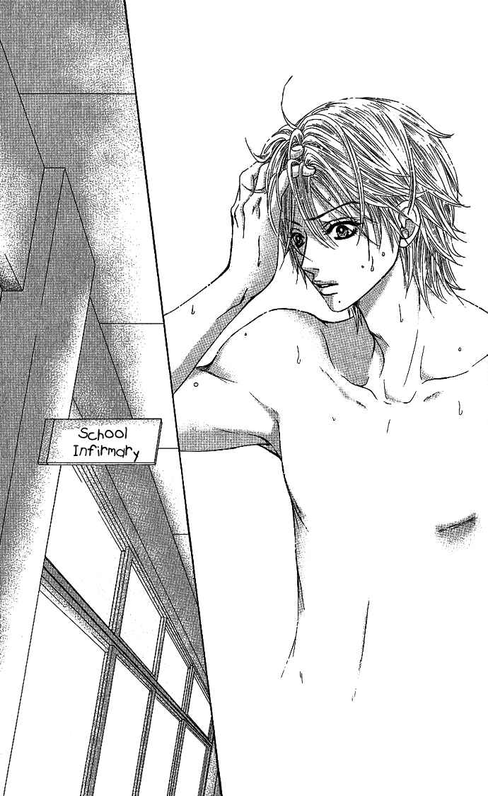 Page 36 Chapter 4 We Experienced the Affair