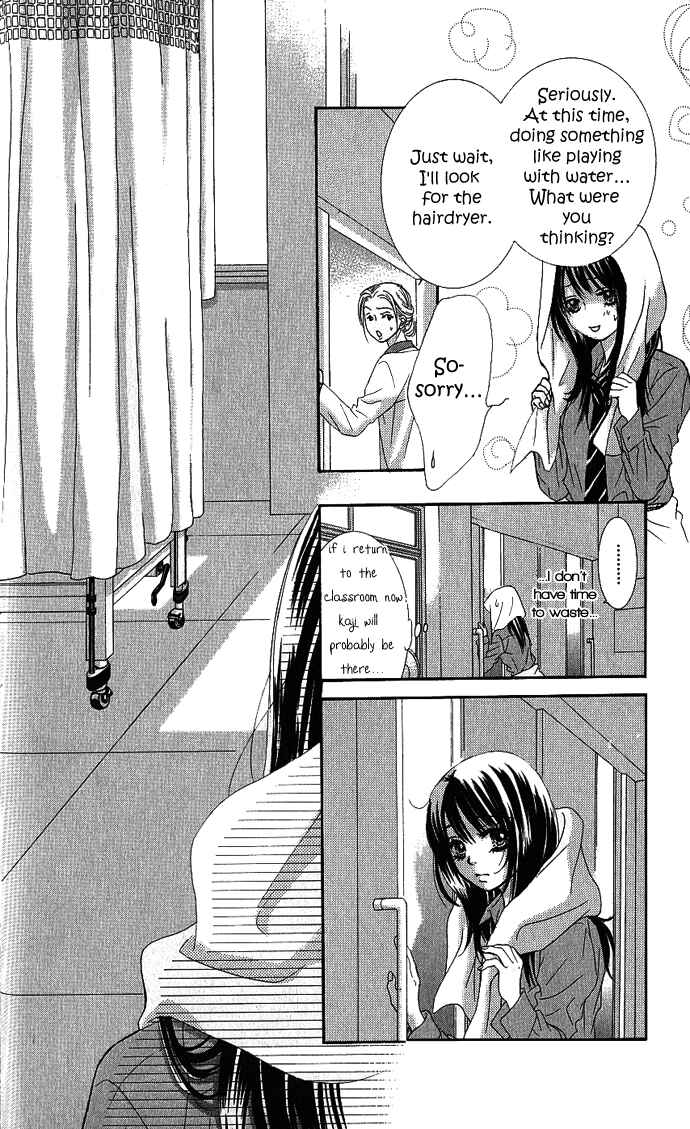 Page 37 Chapter 4 We Experienced the Affair