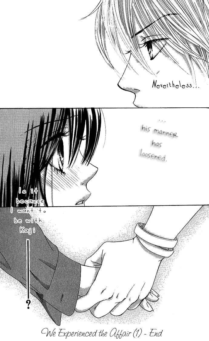 Page 48 Chapter 4 We Experienced the Affair