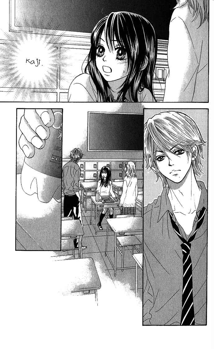 Page 6 Chapter 4 We Experienced the Affair