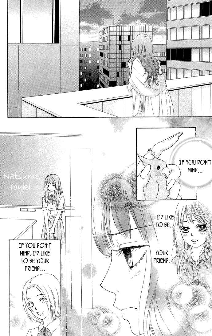 Page 22 Chapter 17 We Experienced the Affair