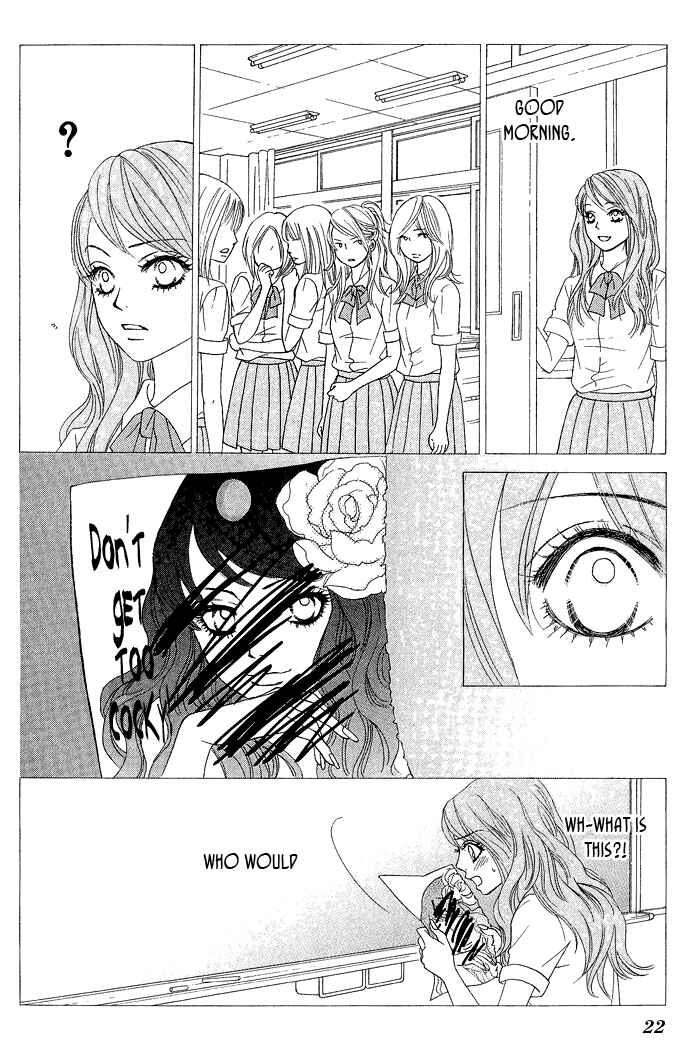 Page 26 Chapter 17 We Experienced the Affair