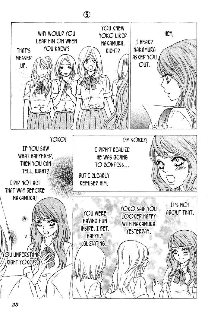 Page 27 Chapter 17 We Experienced the Affair