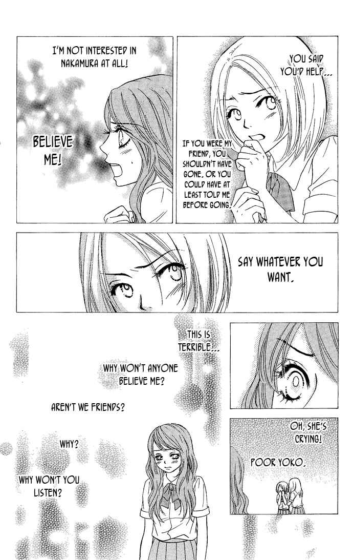 Page 28 Chapter 17 We Experienced the Affair
