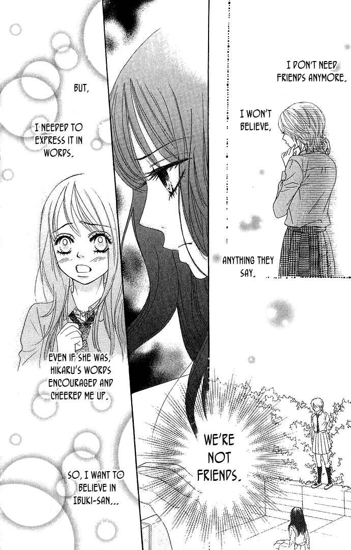 Page 30 Chapter 17 We Experienced the Affair