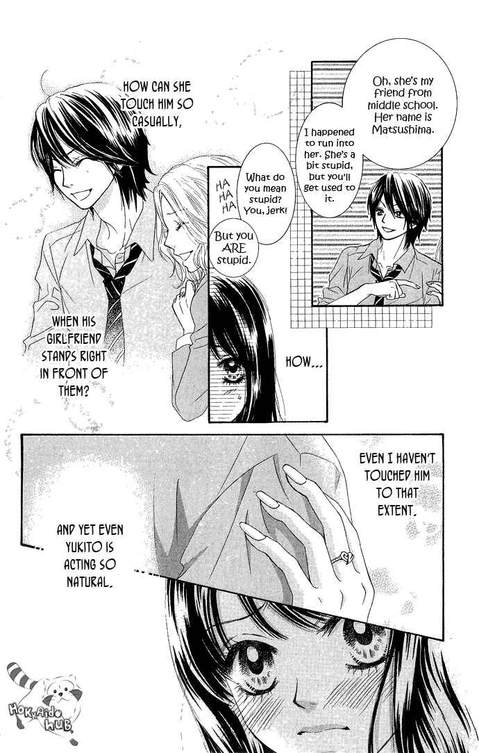 Page 34 Chapter 17 We Experienced the Affair