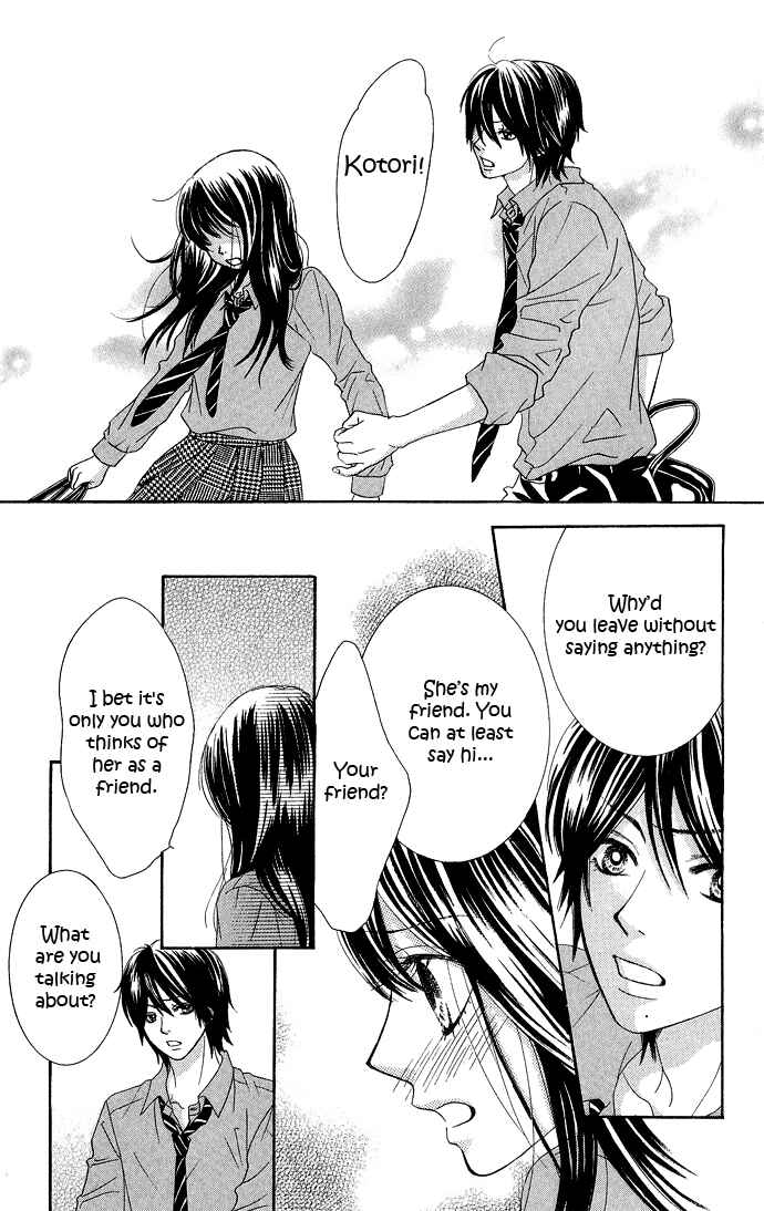 Page 37 Chapter 17 We Experienced the Affair