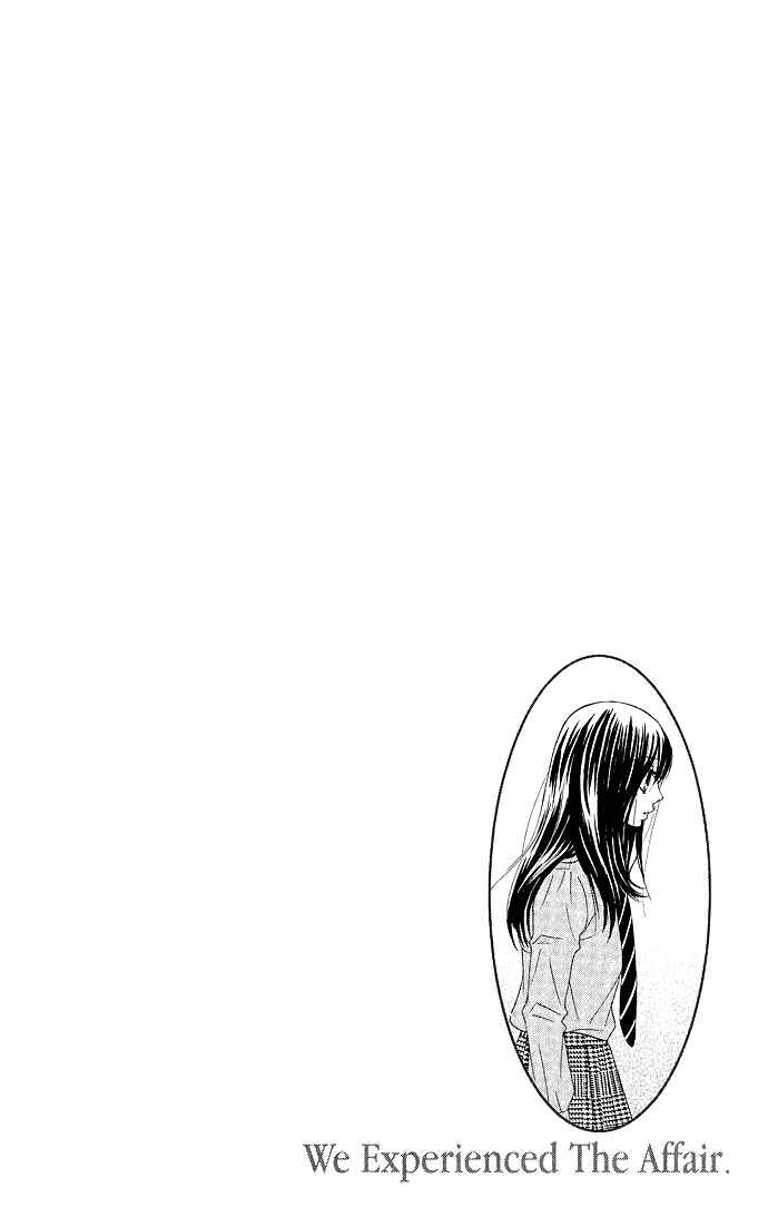 Page 46 Chapter 17 We Experienced the Affair