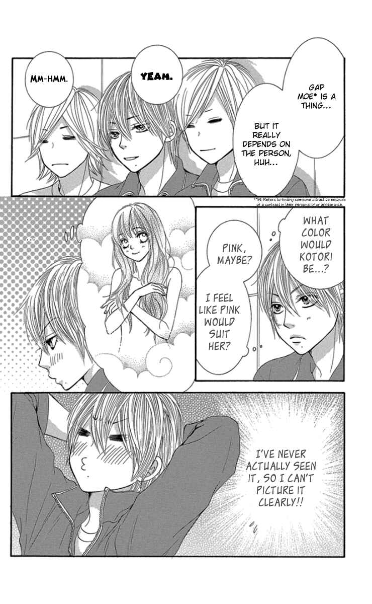 Page 11 Chapter 55 We Experienced the Affair