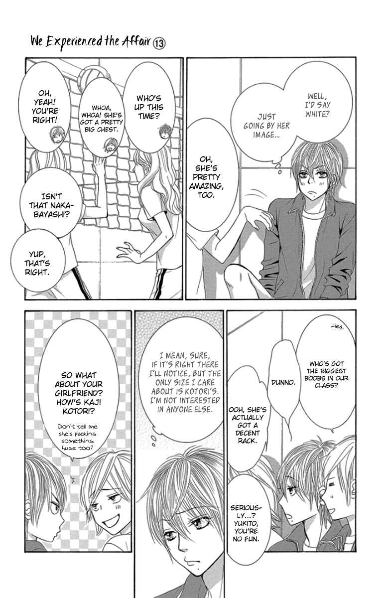 Page 12 Chapter 55 We Experienced the Affair