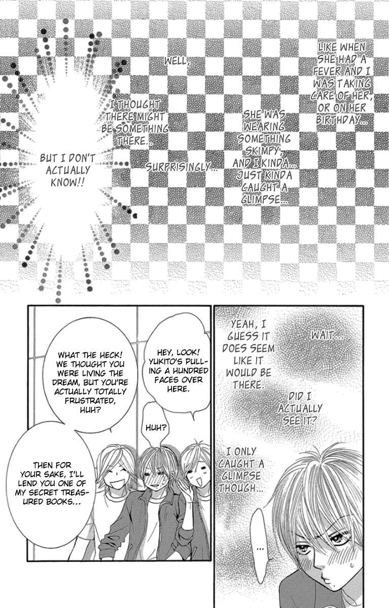 Page 14 Chapter 55 We Experienced the Affair
