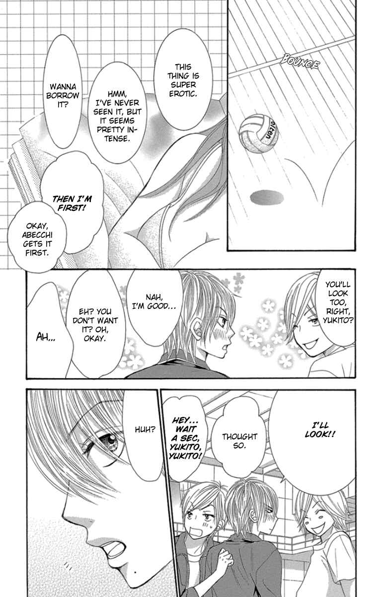 Page 16 Chapter 55 We Experienced the Affair